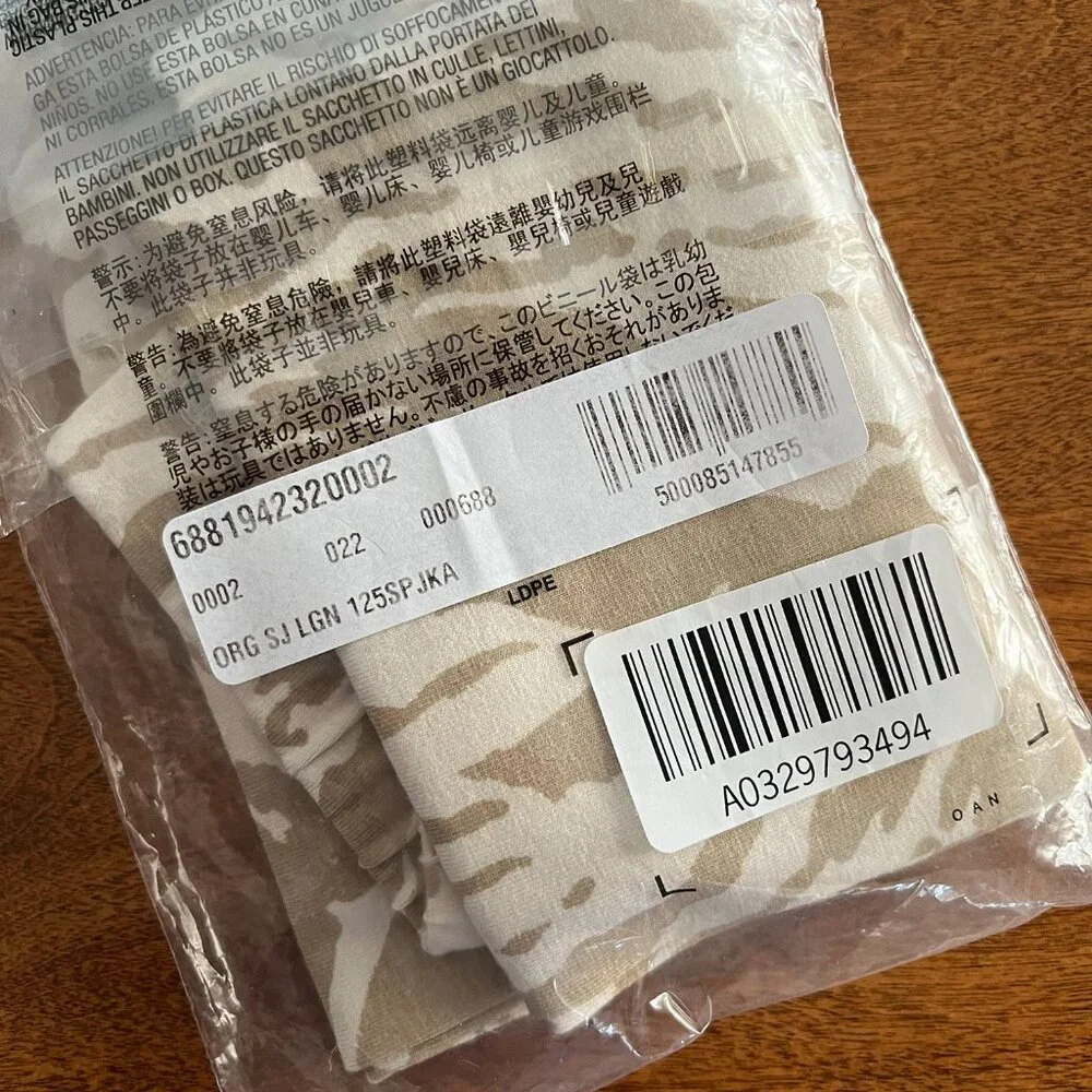 Gap organic animal print leggings M 8 NWT